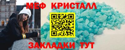 ПСИЛОЦИБИНОВЫЕ ГРИБЫ Ликино-Дулёво