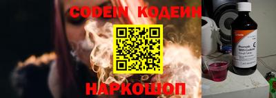 a pvp Малоярославец