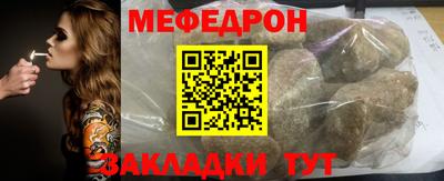 кокс Малгобек