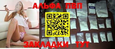 кокс Малгобек