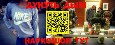прущая мука Лесосибирск