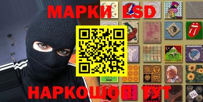 соль курить ск Мариинск
