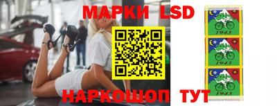 соль курить ск Мариинск