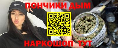 прущая мука Лесосибирск