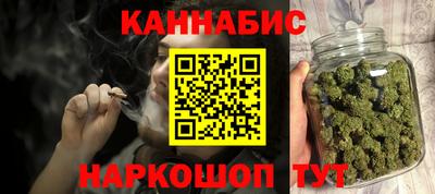 кокс Малгобек