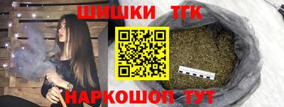 кокс Малгобек