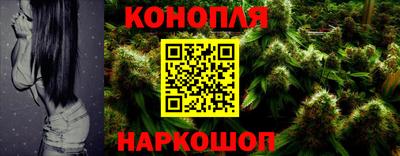 соль курить ск Мариинск