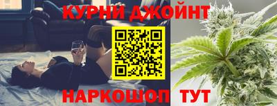 ПСИЛОЦИБИНОВЫЕ ГРИБЫ Ликино-Дулёво