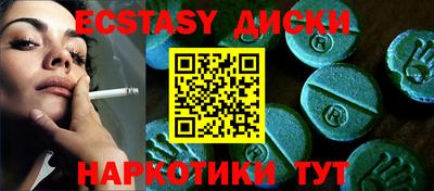 кокс Малгобек