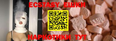 кокс Малгобек