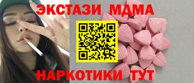 a pvp Малоярославец