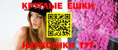 кокс Малгобек