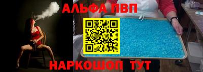 кокс Малгобек