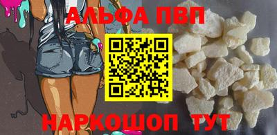 ECSTASY Ливны