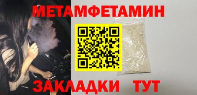 a pvp Малоярославец