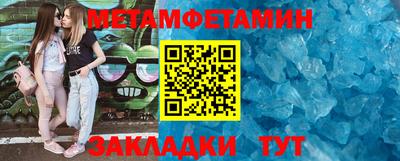 кокс Малгобек