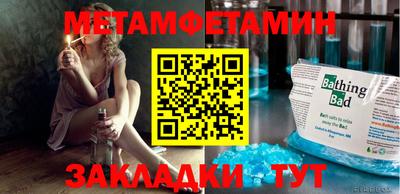 кокс Малгобек