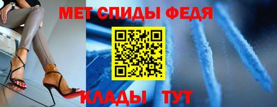 соль курить ск Мариинск