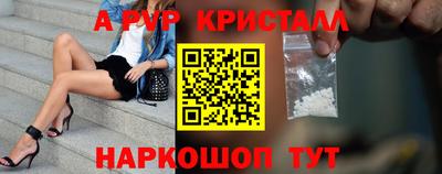 кокс Малгобек