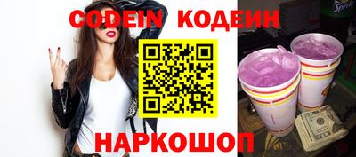 прущая мука Лесосибирск