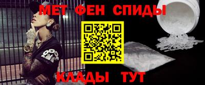 кокс Малгобек