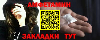 a pvp Малоярославец