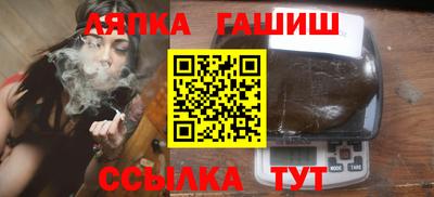 кокс Малгобек