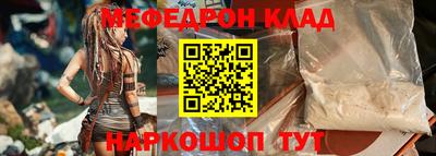 a pvp Малоярославец