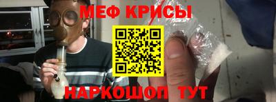 кокс Малгобек