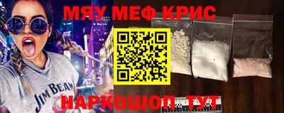 a pvp Малоярославец