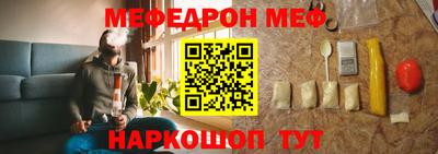 соль курить ск Мариинск