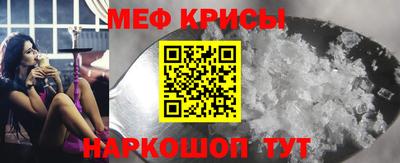 a pvp Малоярославец